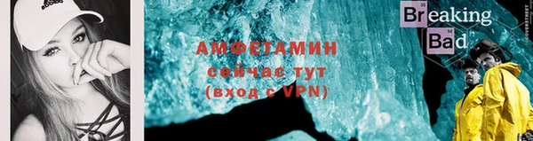 дживик Абаза
