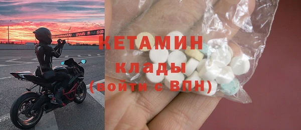 дживик Абаза