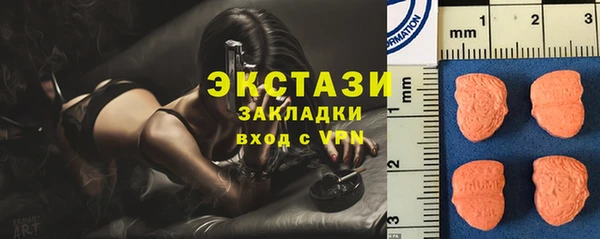 дживик Абаза