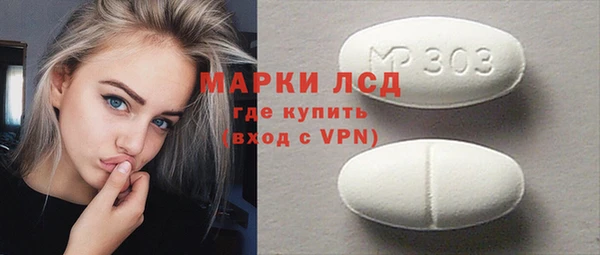 дживик Абаза