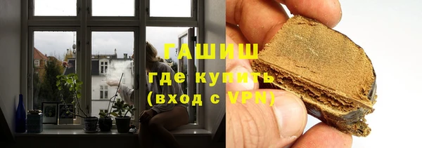 эйфоретик Абдулино