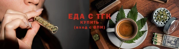 дживик Абаза