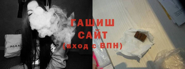 марки nbome Кукмор