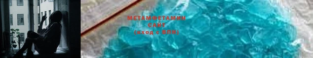 MESCALINE Кулебаки